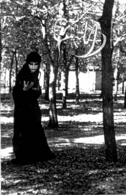 Past Sin - Sufferings In The Seventh Hell